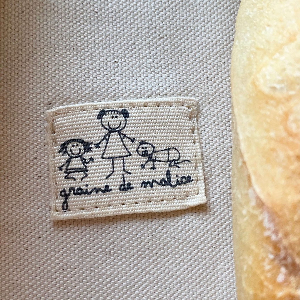 Sac à baguette réutilisable - Naturel