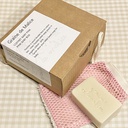 Coffret Baby pink
